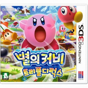 닌텐도 3DS 별의커비 트리플디럭스 셀렉트