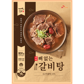 [강부자] 부자 뼈없는 갈비탕 800g 8팩 다양한 요리 활용 해썹 즉석요리 캠핑, 8개