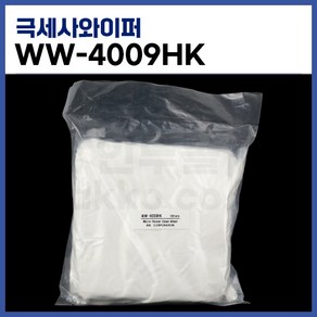 [국산] 크린룸 폴리 극세사와이퍼 WW-4009HK (100장) (정품), 1개