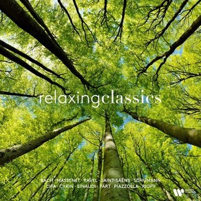 [LP] 편안한 클래식 (Relaxing Classics) [LP]