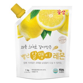 꽃샘 별난알맹이레몬차, 1kg, 8개