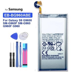 EB-BG960ABE EB-BG965ABE 배터리 삼성 갤럭시 S9 S 9 G9600 SM-G960F S9 플러스 G9650 S9 + G965F 하이 퀄, 02 EB-BG960ABE