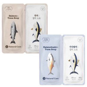 네츄럴코어 고양이 트윈파우치, 2종혼합, 14개