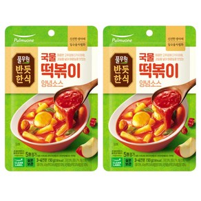 풀무원 [반듯한식] 국물떡볶이 양념소스 (실온), 150g, 2개