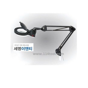 [세기광학] LED 조명확대경 (클립형) SK-103L-3X/5X/8X, 8X, 1개