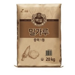 백설 중력1등 밀가루, 20kg, 2개