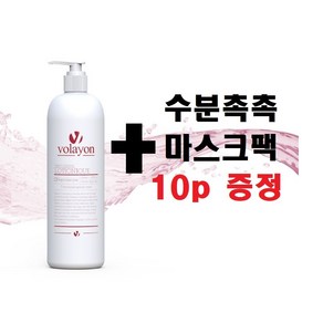 볼라욘 로셔니끄 500ml+마스크팩10p 재생에센스 부드럽고 촉촉한 재생토너 수분토너, 500ml, 1개