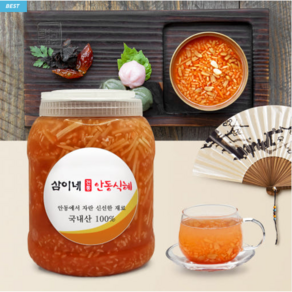 [북문시장] 삼이네전통안동식혜 안동식혜 3.2kg, 1개