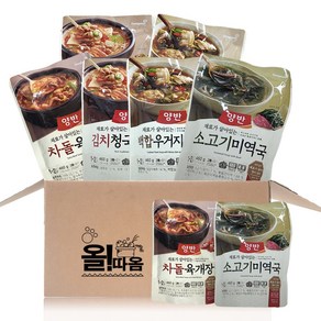 올따옴 양반 소고기미역국+차돌육개장+우거지된장국+청국장x2개씩