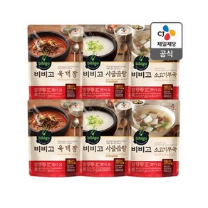 비비고 즉석국 3종 500g (사골곰탕 2 + 소고기 무국 2 + 육개장 2), 1세트