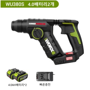 웍스 WU380S 전동 해머드릴 4.0A배터리2개+2.0A충전기, 1개