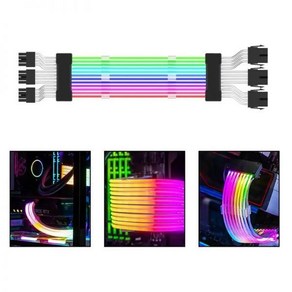 컴퓨터전원버튼 PC 본체 외부 파워 스위치 ARGB PSU 전원 익스텐션 케이블 RGB 플로우 ATX 24 핀 PCIe GPU 듀얼 트리플 8 3x3 메인보드, 1) dual 8P