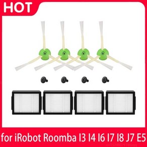 IRobot 룸바 I7 E5 E6 I3 진공 청소기 호환 액세서리 보충 키트 롤러 브러시 교체 부품, 04 As shown, 1개