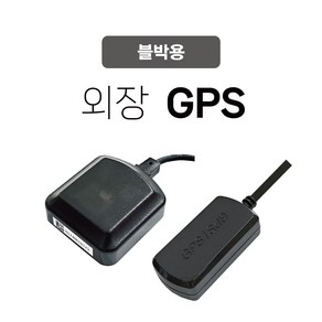 아이나비 블랙박스 GPS 정품