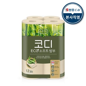 코디 ECO 소프트 밤부 대나무천연펄프 화장지 30M12롤 1팩(총12롤