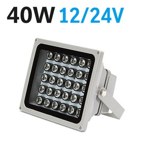 [해아람 HRTD-40] 사각 LED 투광등 40W DC타입 IP67 방수 투광기 12V 24V, 15도, 1개