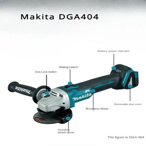 Makita 전동 공구 연마기 도구 무선 각도 브러시리스 샌딩기 DGA404 100mm, 01 Bae machine, 1개