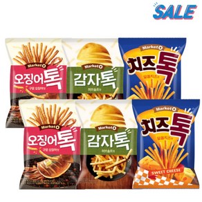 오리온 마켓오 치즈톡 달콤치즈맛 1개 + 감자톡 허브솔트맛 1개 + 오징어톡 구운오징어맛 1개 107g (총3개), 2세트, 321g