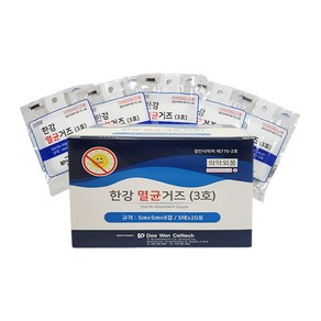 두원 한강 멸균가아제 5X5 드레싱 가아제 거즈, 1세트, 20개입