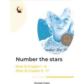 Number the stars worksheet(워크시트)