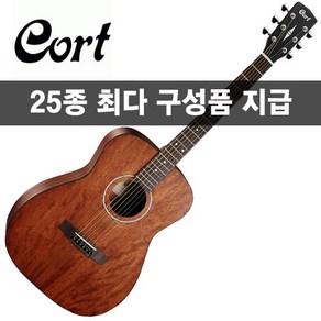 [25가지사은품] Cot 콜트 통기타 AF510M, 1개