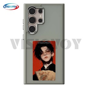 Visiovoy Phone Case Fo Samsung Galaxy S24 S23 Ulta NFC 4 Colo E ink Sceen DIY Cove Battey Fee