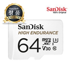 샌디스크 정품 100% MicoSDXC Class10 High Enduance 64GB QQNR 마이크로SD 블랙박스 CCTV 스마트폰 외장메모리, 1개