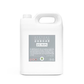 공업용 아세톤 원액 99.9% ACETONE 4L, 1개