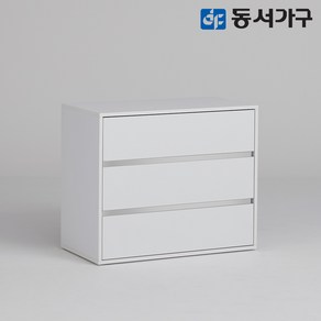 동서가구 팬타 포스코 스틸 시스템 드레스룸_3단 서랍장 4colos DF643479, 화이트