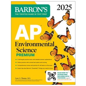 (영문도서) AP Envionmental Science Pemium 2025: 5 Pactice Tests + Compehensive Review + Online Pactice Papeback, Baons Educational Sevices, English, 9781506291895