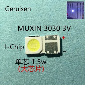 MUXIN LED 백라이트 1.5W 2W 3030 3V 쿨 화이트 80-90LM TV 애플리케이션 50-100 개, MX 1-Chip 1.5W 3V