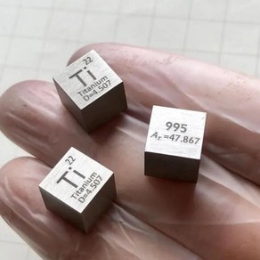 원소 99.5% 순수 티타늄 큐브 고순도 금속 조각 요소 주기 표 공예 멋진 컬렉션 10x10x10mm 1 개
