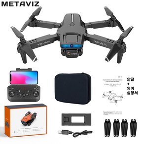 METAVIZ 4K 카메라 GPS 접이식 드론 20분비행시간/자동 회피 기능/수냅백 입문용 K4 초보자 드론, 블랙, 1개