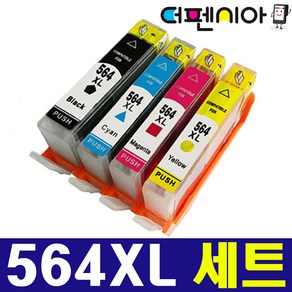 HP564 HP564XL 검정+파랑+빨강+노랑 4색세트 호환잉크 HP6520 HP6525 HP3070A HP3520 HP4620 HP5510 HP5520 HP7510 HP7520, 1세트, 검+파+빨+노