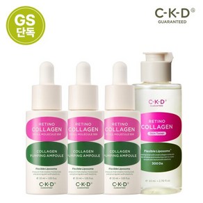 [단독]종근당건강 CKD 콜라겐 펌핑 앰플 30ml 3개+콜라겐 결 토너80ml