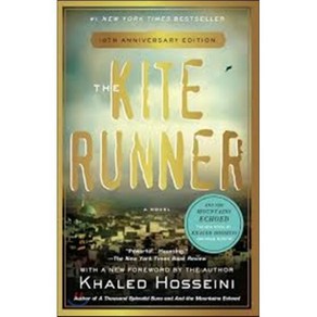 The Kite Runner (Anniversary)