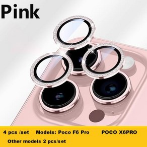 휴대폰 카메라 렌즈 강화유리 메탈 프레임 링 화려한 다이아몬드 보호대 샤오미 POCO M6Po 4G X6PRO Poco X5 Po X6 F5, 1개, 10) Pink - Poco F6 Po-TEMPERE