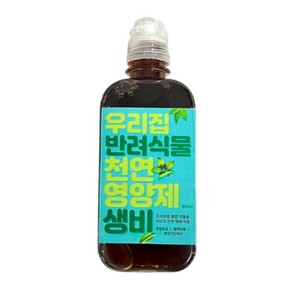 생비 친환경 식물영양제 천연 액비 앰플 모든식물용 화분 화초, 1개, 300ml