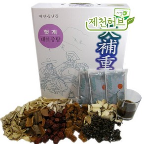 제천허브 헛개대보중탕 100mL 한방차 액상차 건강차, 1박스