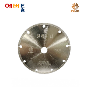 다이아몬드뱅크 그라인더용 다이아몬드날 전착 와니 4인치 2.0T - 대리석 건식, 1개