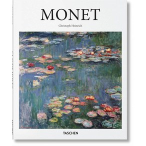 Monet 클로드 모네 책 작품집 Basic At 양장본 HadCove 영문판