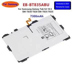 EB-BT835ABU 태블릿 교체 배터리 삼성 갤럭시 탭 S4 10.5 SM-T830 T830 SM-T835 T835 용 7300mAh, 1개