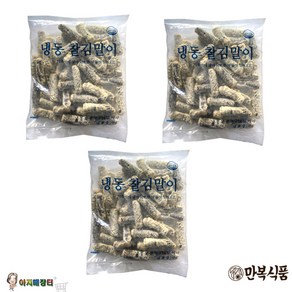 만복식품 냉동 찰 김말이, 3개, 2kg