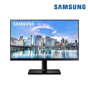 삼성전자 F24T450FQ 24인치 IPS LED 컴퓨터 모니터 베젤리스 광시야각 플리커프리 75Hz 멀티스탠드