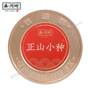서호패 특급 정산소종 홍차 우이산 복건 블랙티 산차 50g, 1개, 1개입