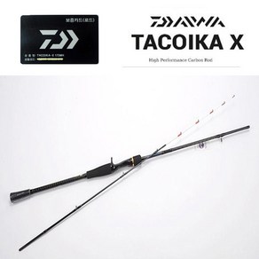 다이와 타코이카 X 150M / 150MH / 175M / 175MH / 175H 주꾸미. 갑오징어 루어낚시대 선상 루어대 [보증카드 포함]
