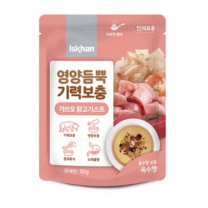 유통기한 24년10월25일 이즈칸 캣 영양듬뿍 기력보충 가쓰오닭고기스프 80g, 12개