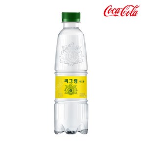 씨그램 플레인 350ml, 24개