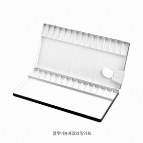 [흥일]팔레트430(30칸/특대/303mm X 137mm), 1개