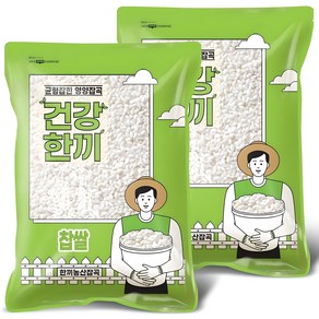 국산 찹쌀 10kg (5kgx2봉) 단일품종 동진찰, 5kg, 2개